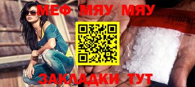 крисы Жуковский