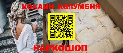 крисы Жуковский
