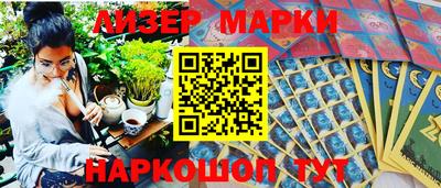 крисы Жуковский