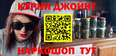 МДМА Заволжье