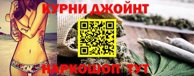 стафф Заводоуковск
