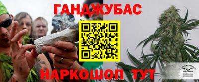 МДМА Заволжье