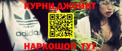 крисы Жуковский