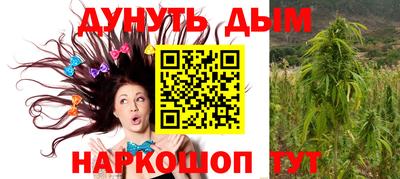 МДМА Заволжье
