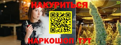 крисы Жуковский