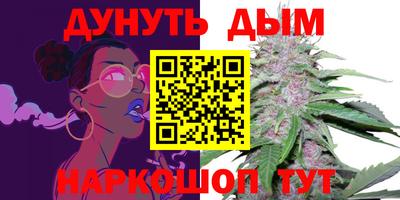 крисы Жуковский