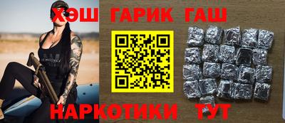 крисы Жуковский