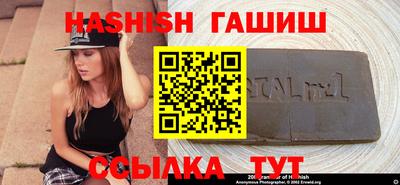крисы Жуковский