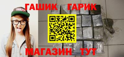 крисы Жуковский