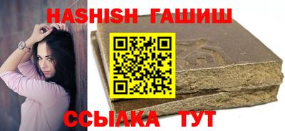 крисы Жуковский
