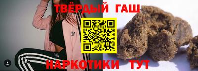 МДМА Заволжье