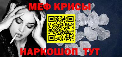 МДМА Заволжье