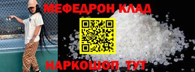 крисы Жуковский