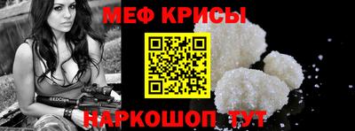 крисы Жуковский
