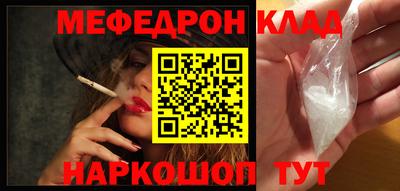 МДМА Заволжье